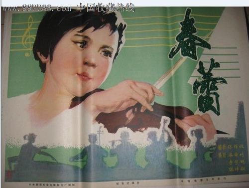 科廷大学学位证办理